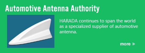 Automotive Antenna Authority