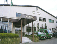 松川原田工業株式会社